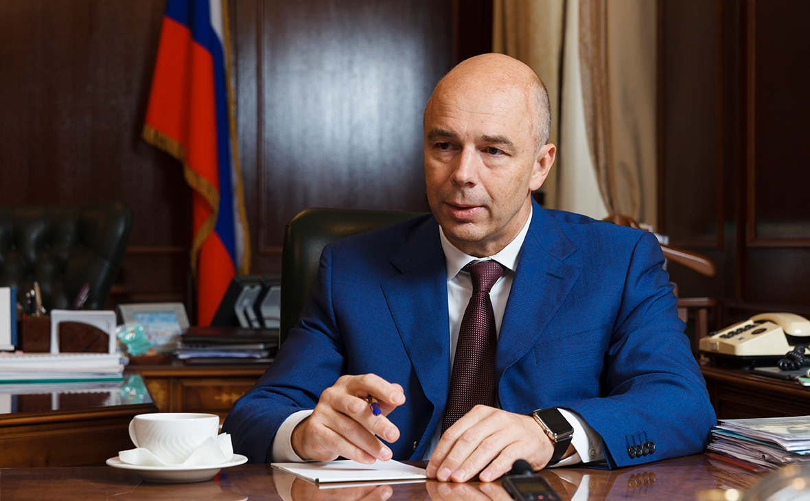 минфинрф