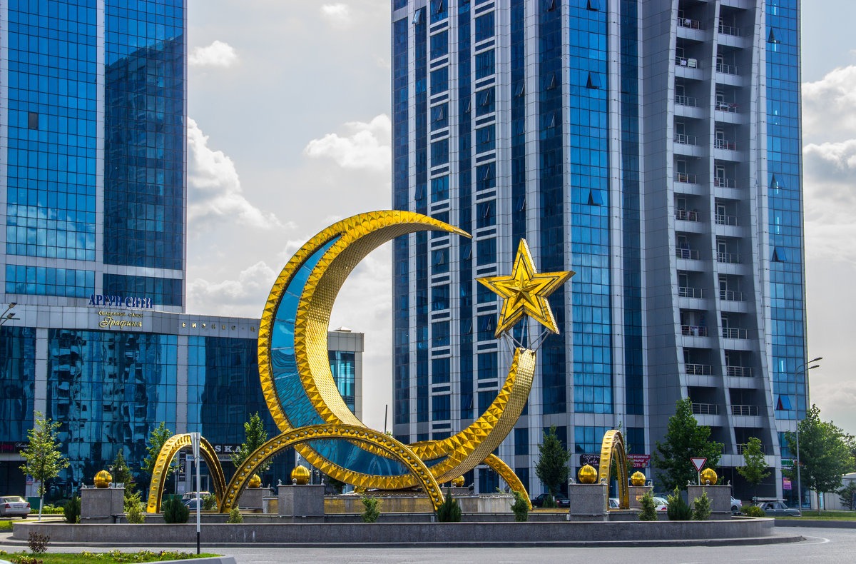 Аргун