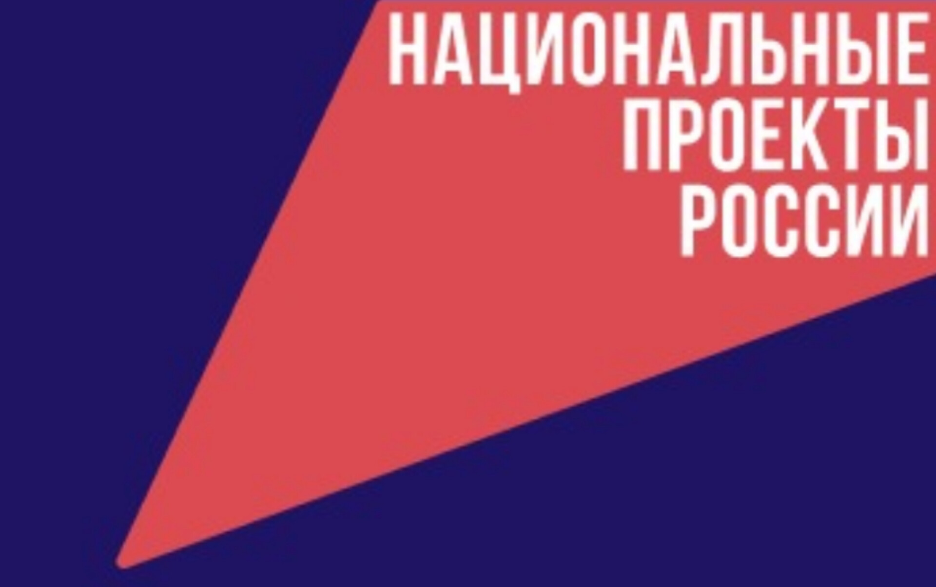 еврохим